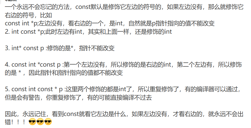 const2